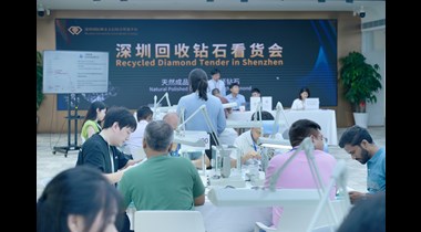 年度回顾：深圳回收钻石看货会圆满落幕